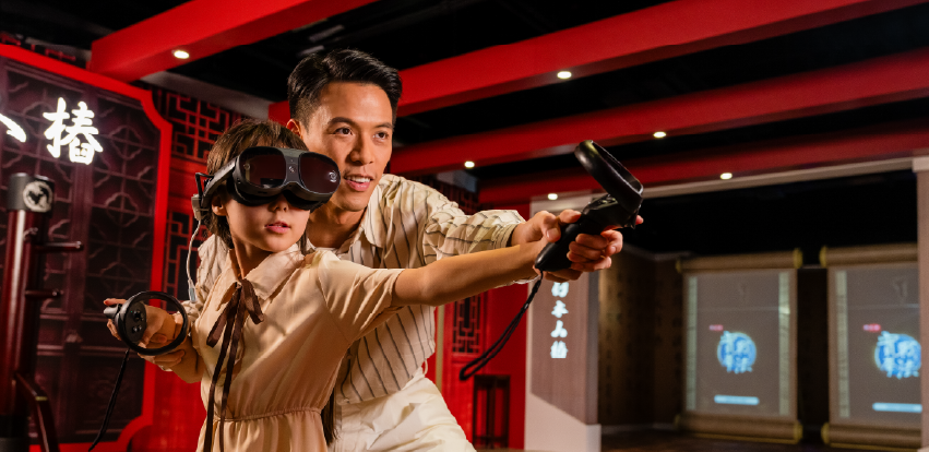 Martial Art Arena