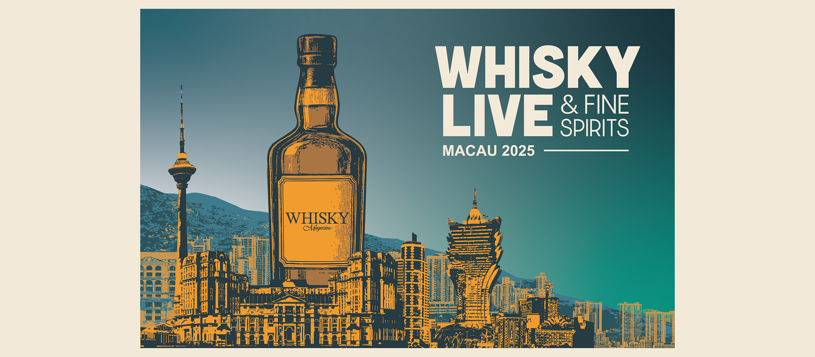 ウイスキー ライブ & ファイン スピリッツ マカオ 2025