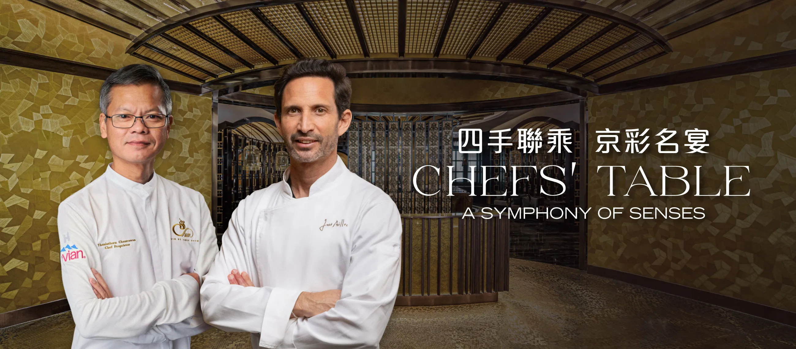 Chefs' Table: A Symphony of Senses – Mesa by José Avillez | Chim by Chef Noom
