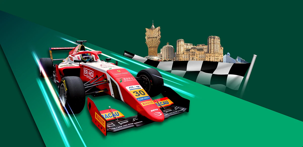 2025 Macau Grand Prix @ SJM Resorts