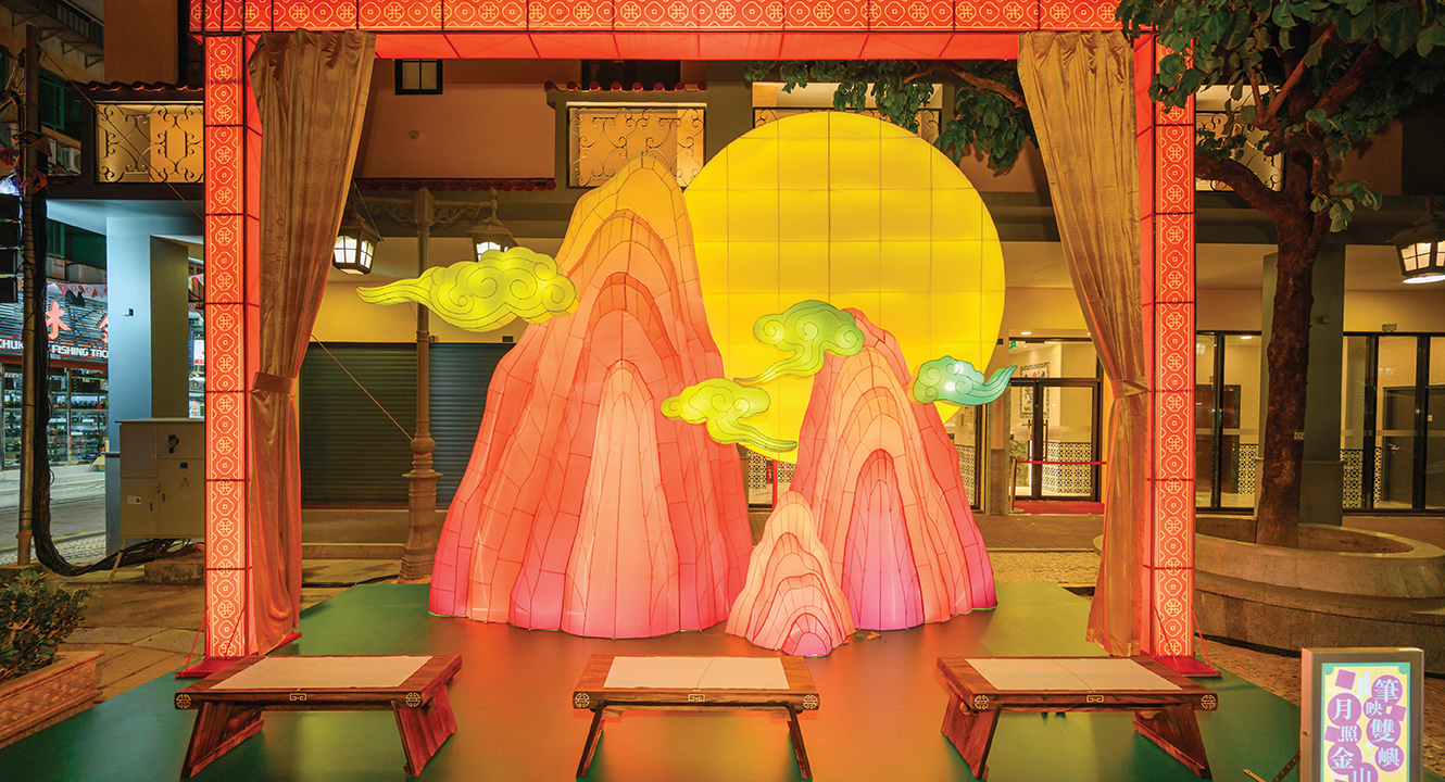 Brush and Moonlit Peaks – Lyu Weiguo