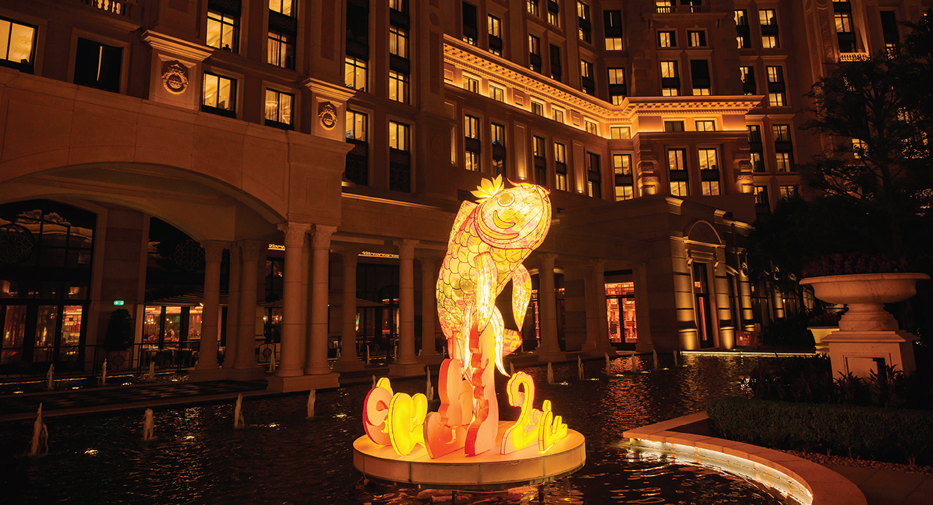 Fish of Fortune – Leong Kit Man