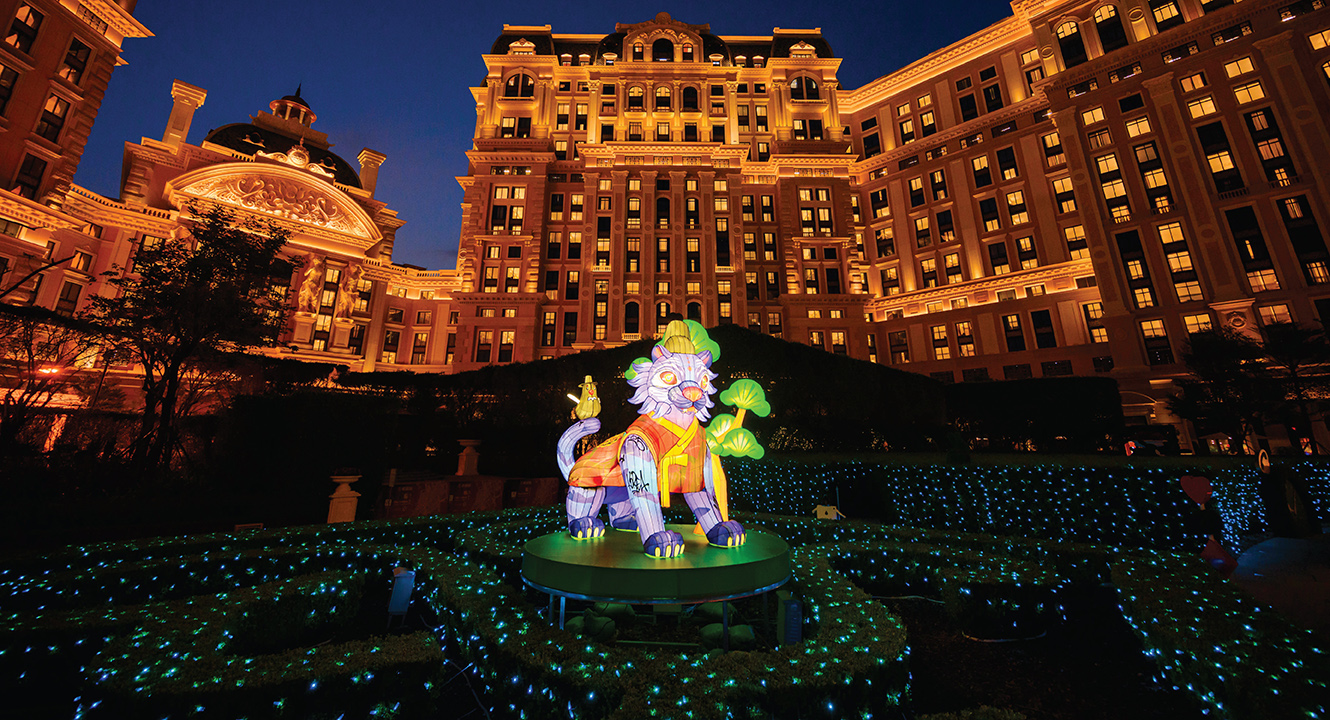 The Tiger's Auspicious Message – DHAL