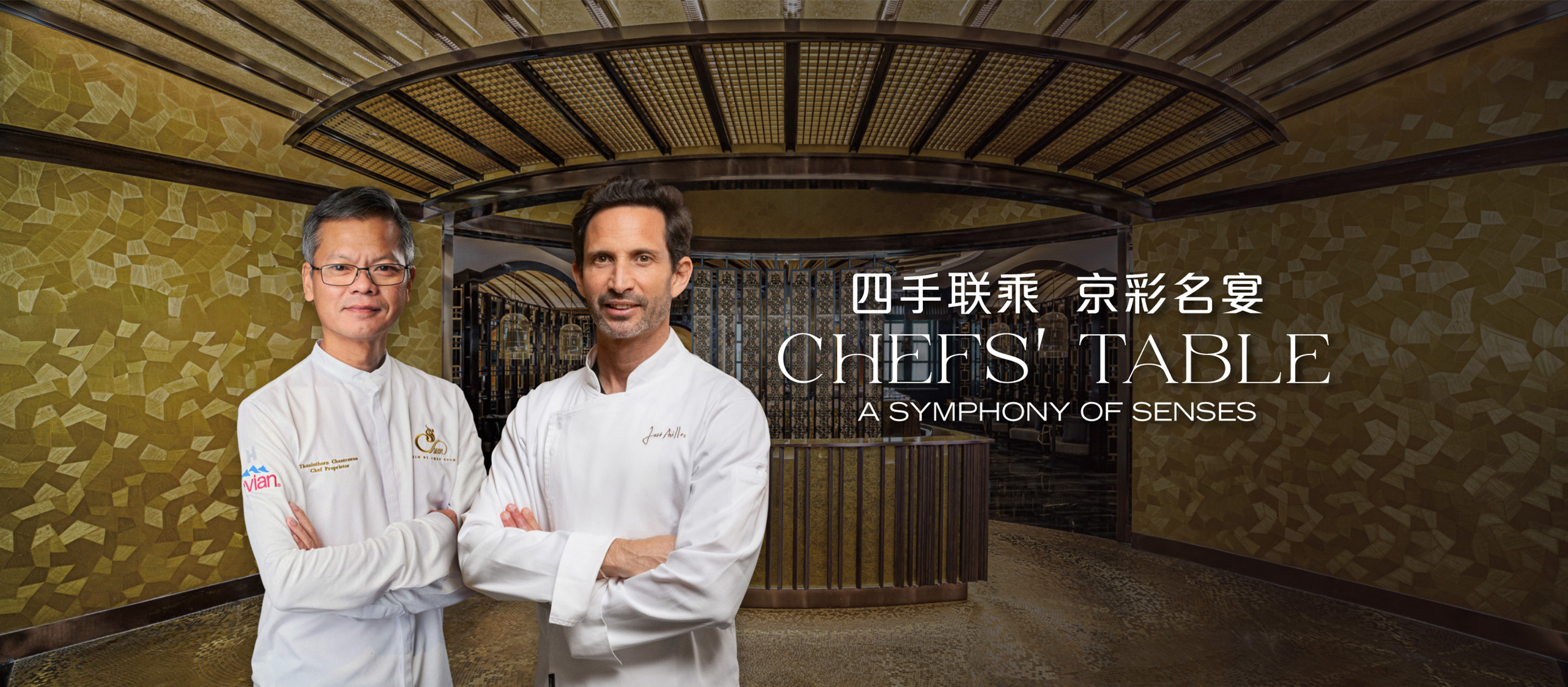 Chefs' Table: A Symphony of Senses – Mesa by José Avillez | Chim by Chef Noom