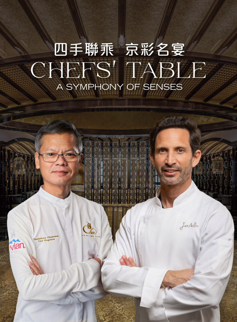 Chefs' Table: A Symphony of Senses – Mesa by José Avillez | Chim by Chef Noom
