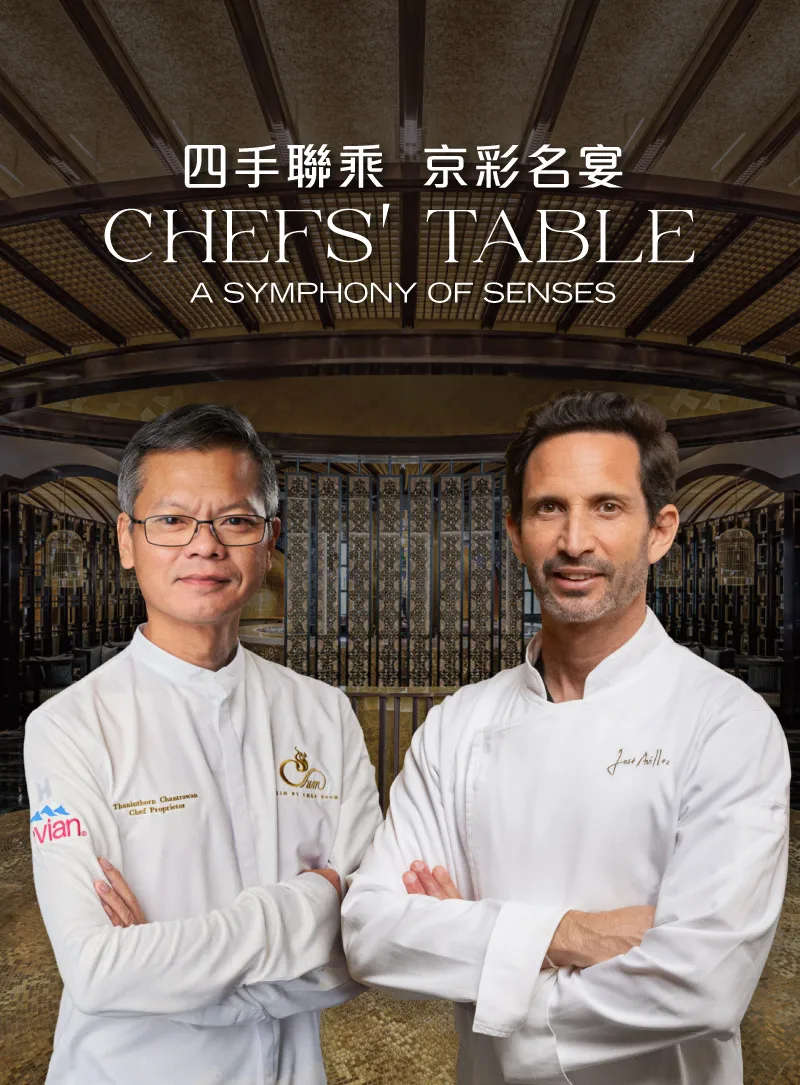 Chefs' Table: A Symphony of Senses – Mesa by José Avillez | Chim by Chef Noom
