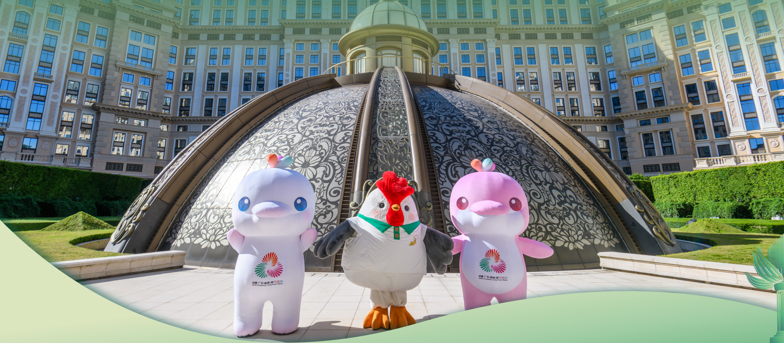 Immerse in the Citywide Sportopia