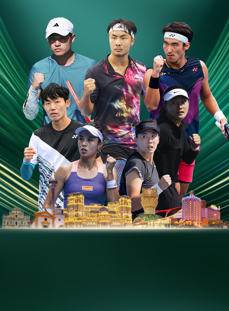 2025 CTA TOUR SJM PROFESSIONAL FINALS (MACAU)