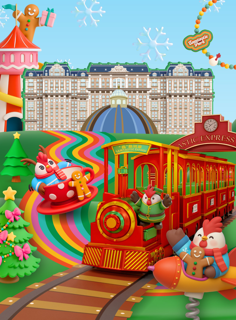 SJM Resorts Samtastic Park