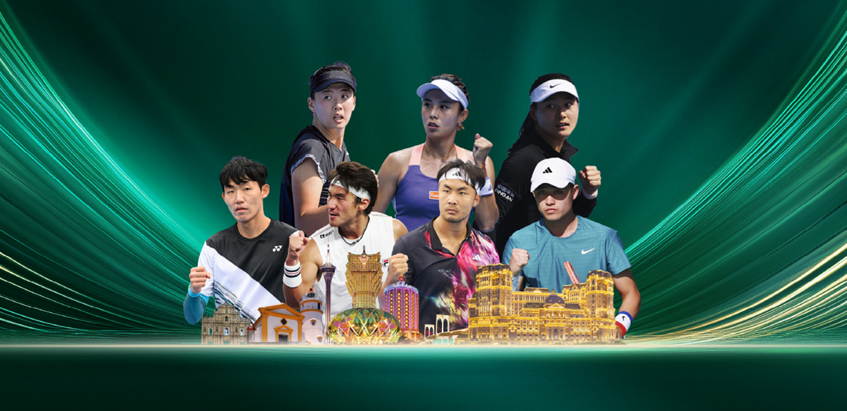 2025 CTA 투어 SJM 프로페셔널 결승전(마카오)