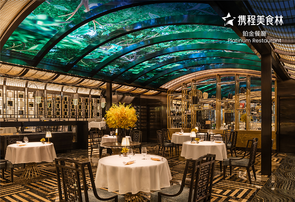 Mesa by José Avillez