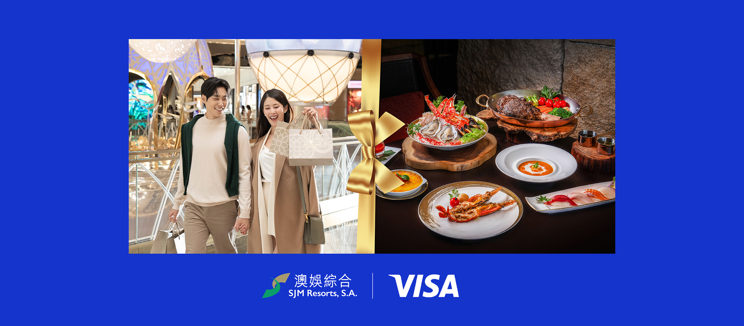 VISA Brings You Endless Surprise at SJM