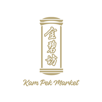 logo-kampek-market-gold-vertical