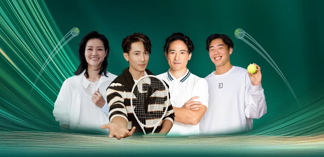 SJM CTA Exhibition Match SJM CTA Exhibition Match