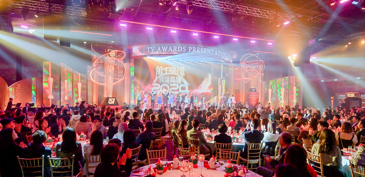 Honouring the Extraordinary