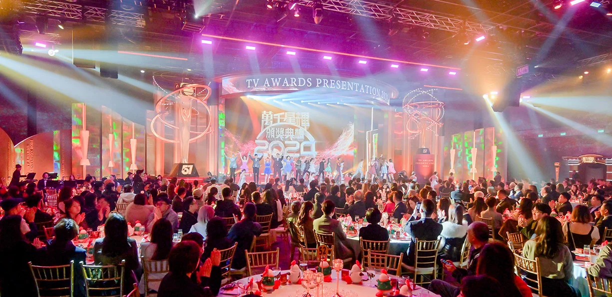 Honouring the Extraordinary