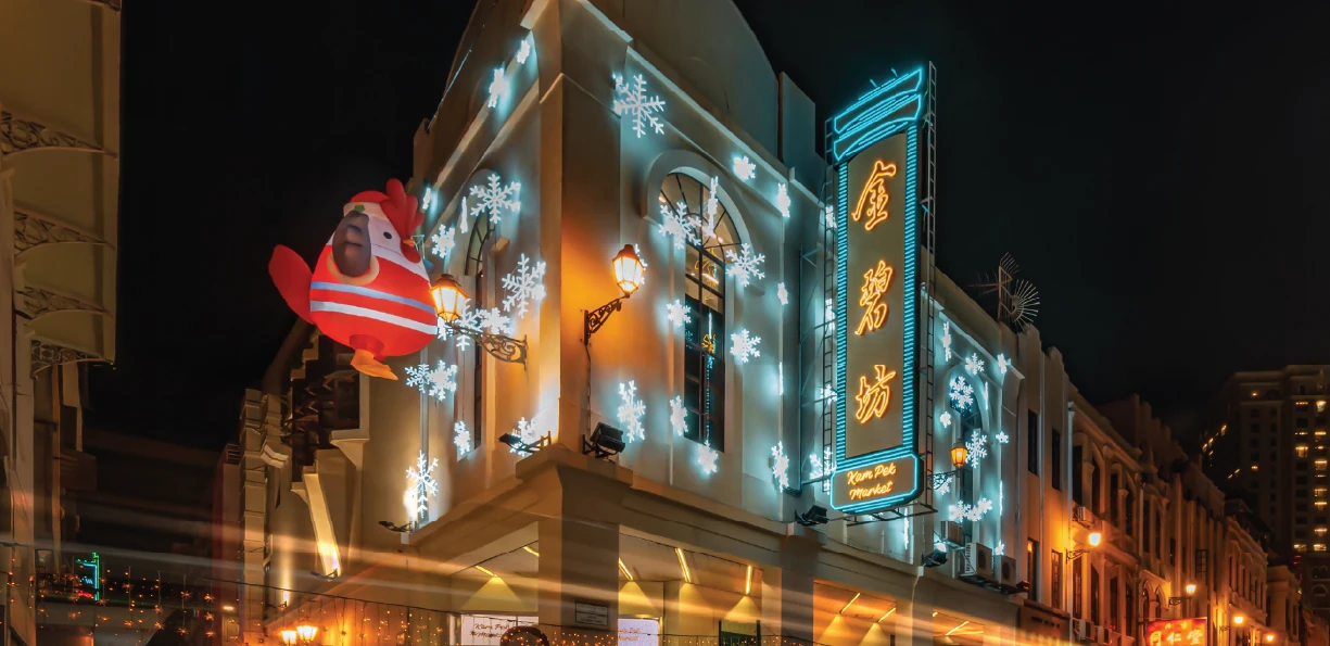 Seasonal Tastes at Kam Pek Market