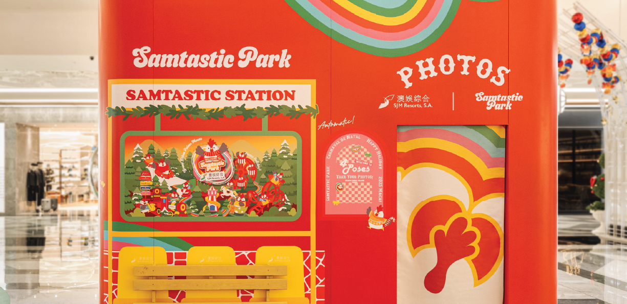 Samtastic Photo Booth