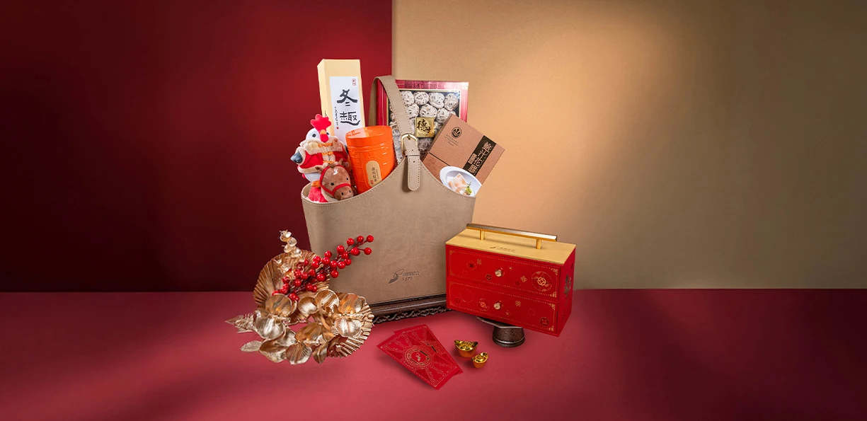 SJM Chinese New Year Hampers