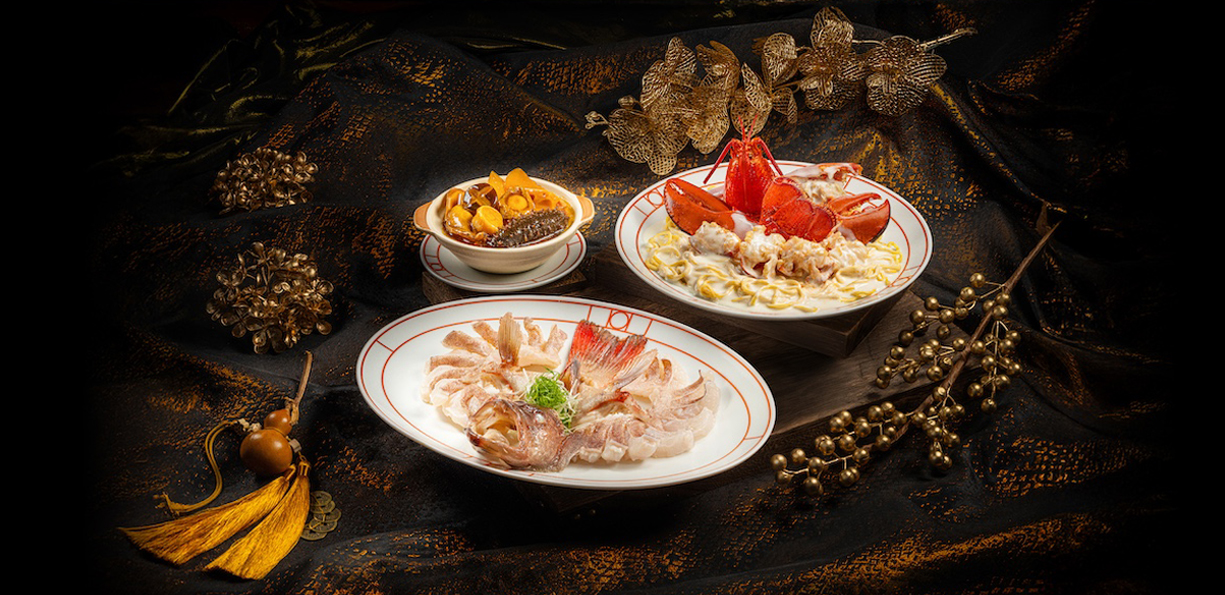 Cantonese New Year Treasures