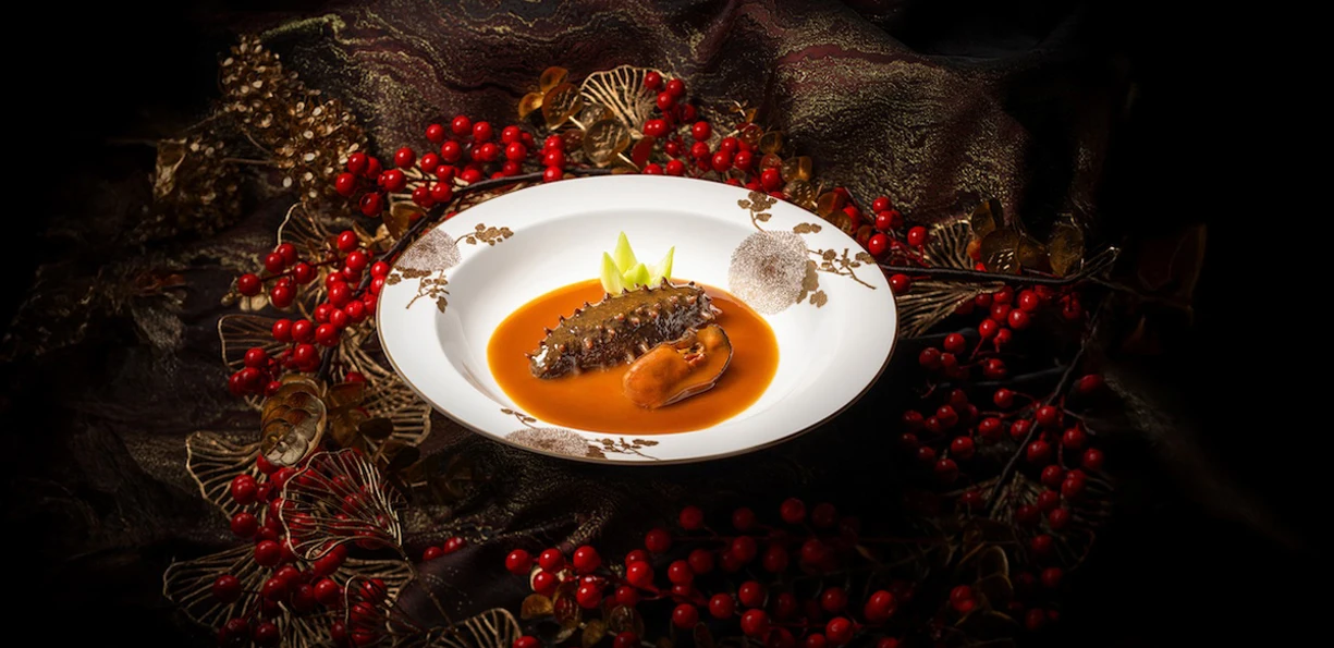 화려한 봄의 축제