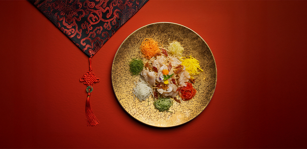 Majestic New Year Culinary Delights