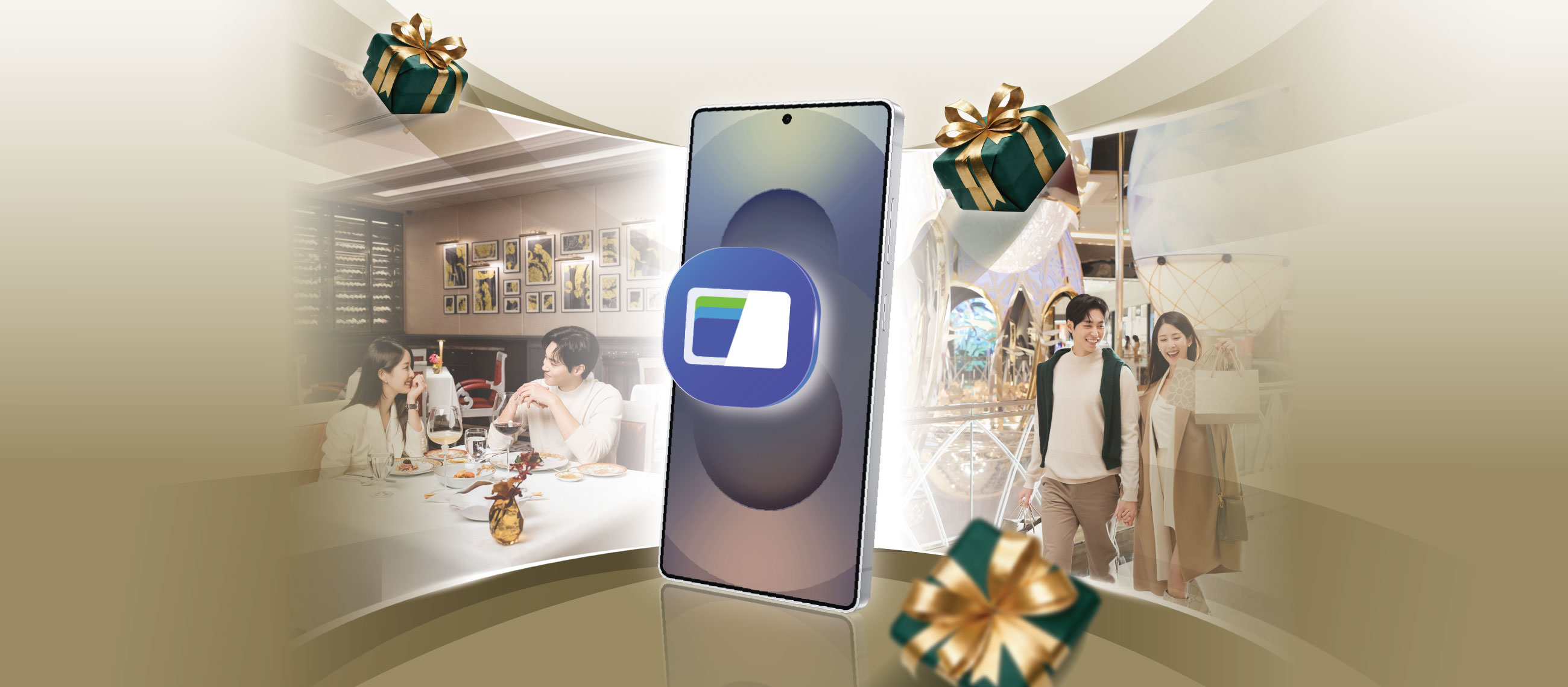 Samsung Wallet Exclusive Offer 