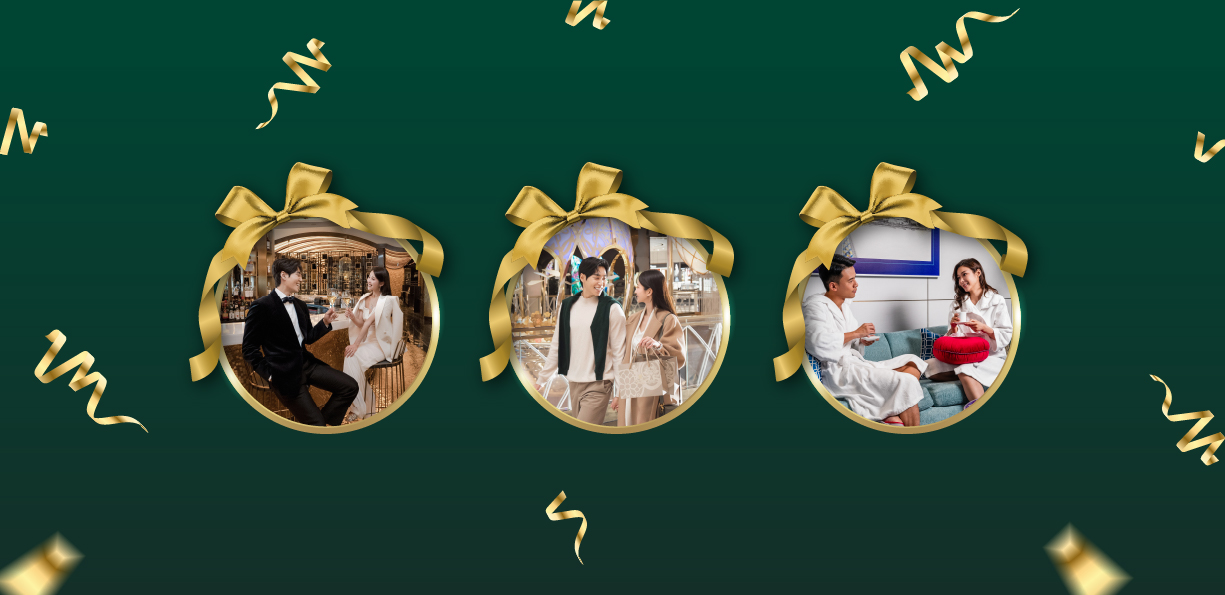 Discover New Exclusive Offerings