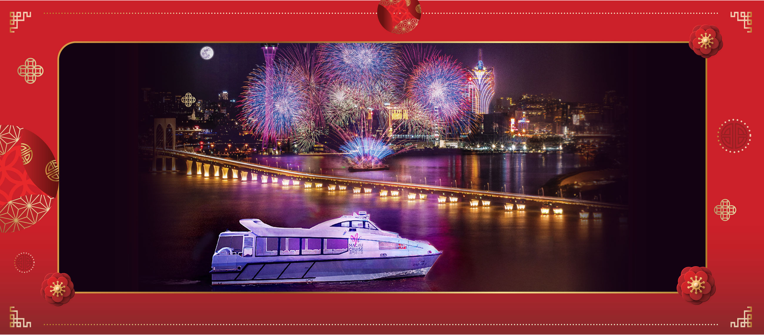 SJM X Macau Cruise Fireworks Packages