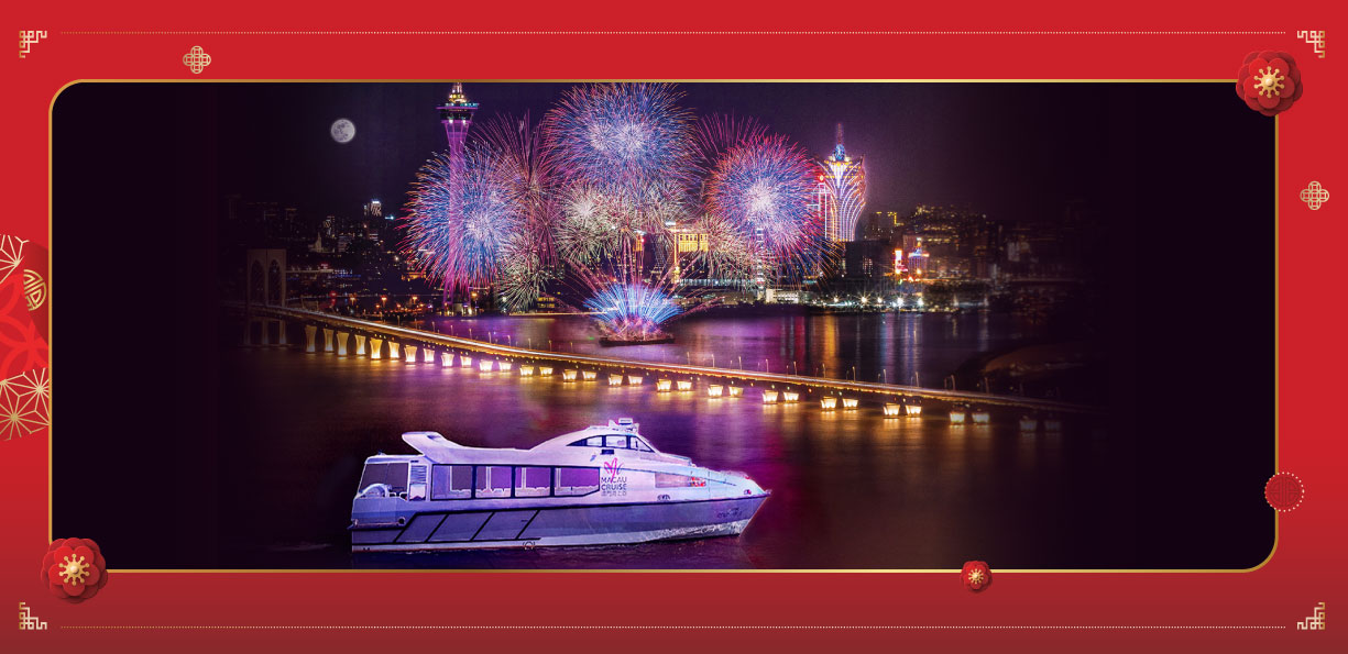 SJM X Macau Cruise Fireworks Packages