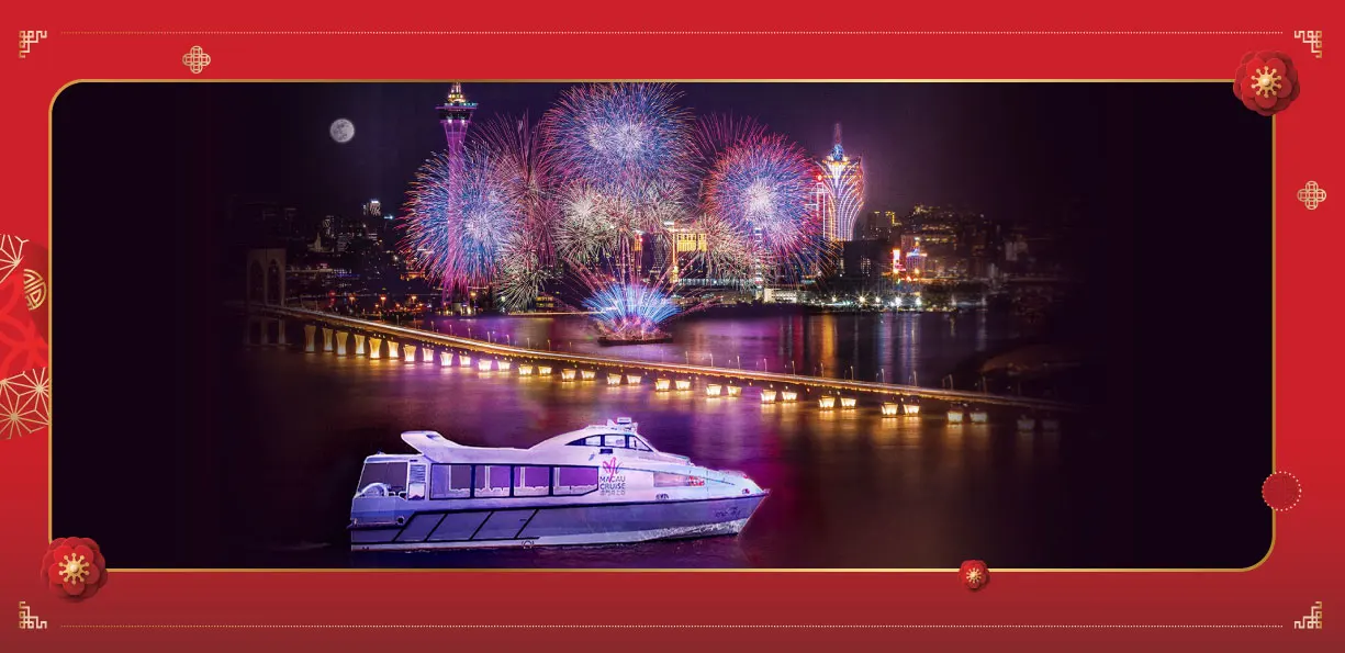 SJM X Macau Cruise Fireworks Packages