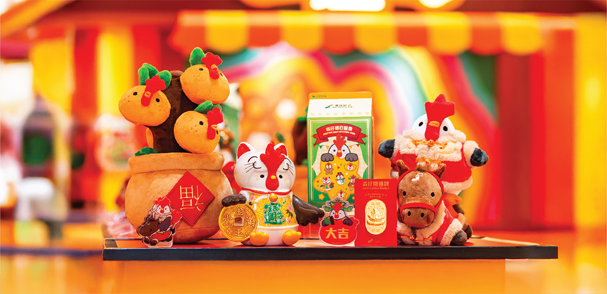 Samtastic Pop-up Store