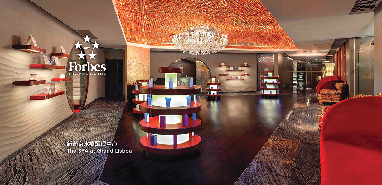 The Spa at Grand Lisboa