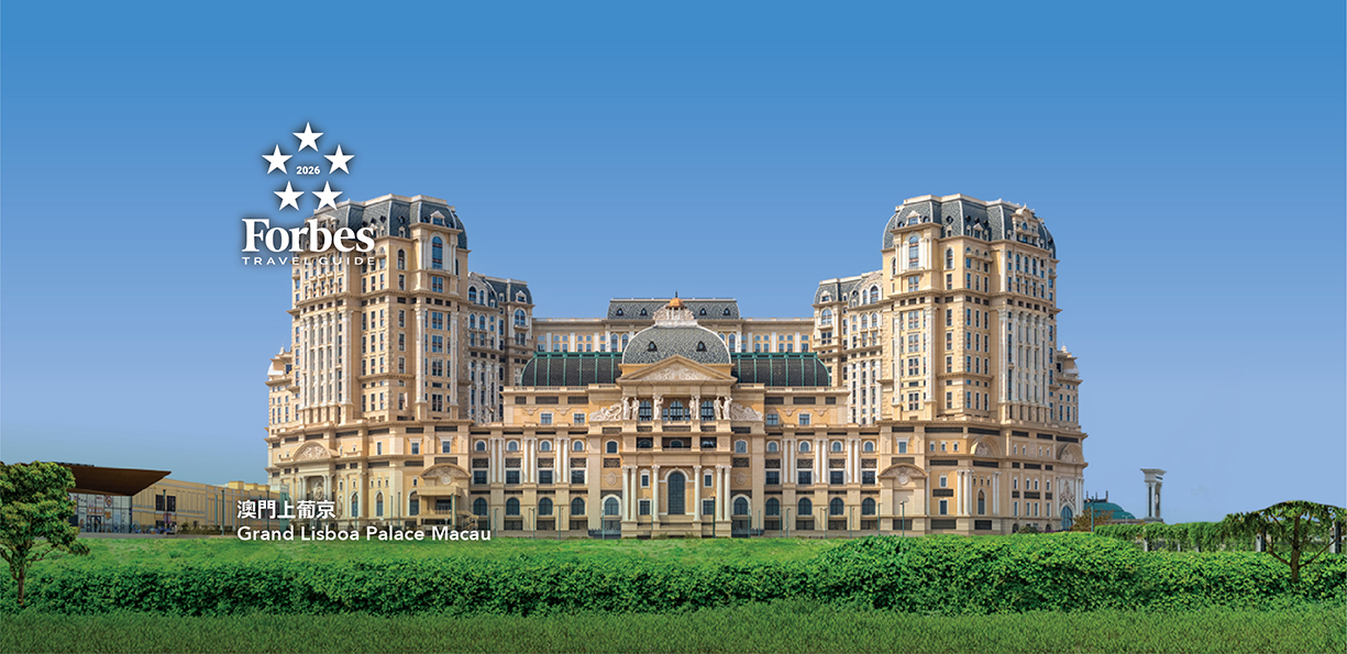 Grand Lisboa Palace Macau