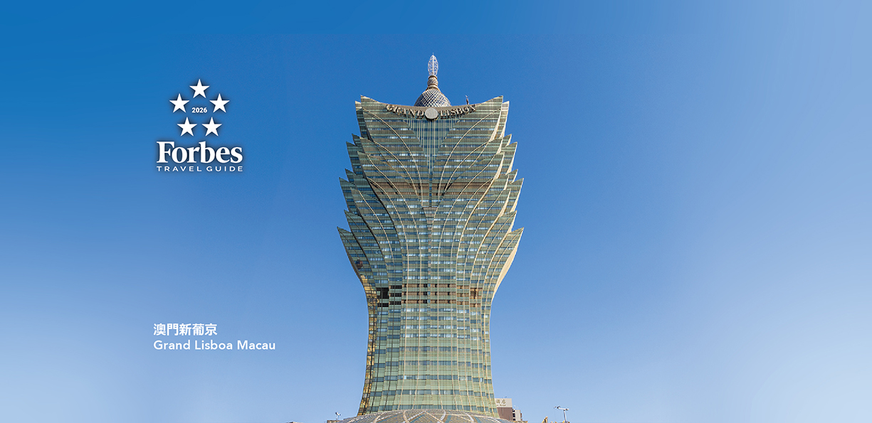 Grand Lisboa Macau