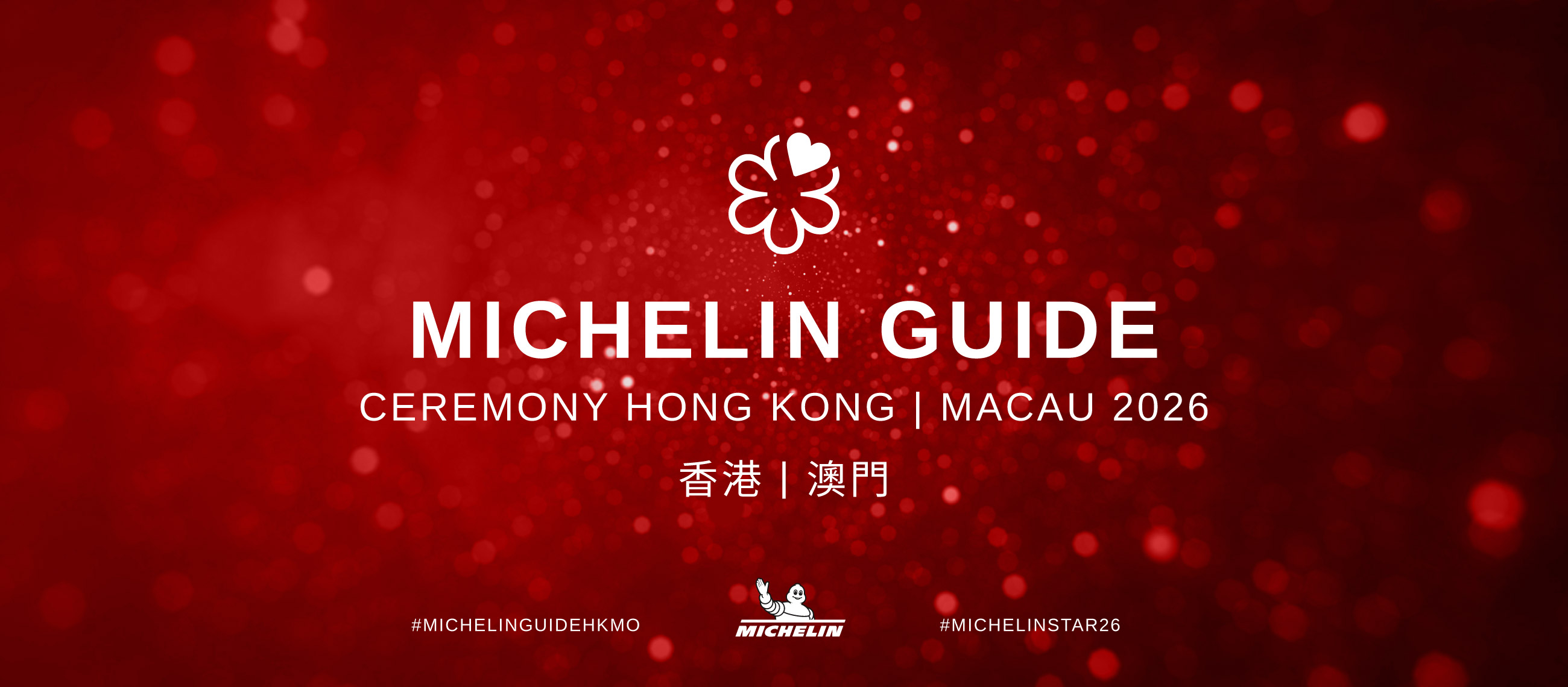SJM partners with the MICHELIN Guide for a Grand Celebration of Culinary Excellence