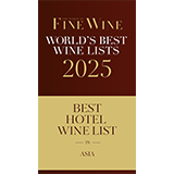 glp-best-hotel-wine-list-asia-logo-2025