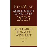 glp-best-large-format-wine-list-asia-logo-2025