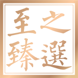 glp-elite-select-2025-awards-logo