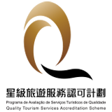 glp-quality-tourism-services-accreditation-scheme-logo