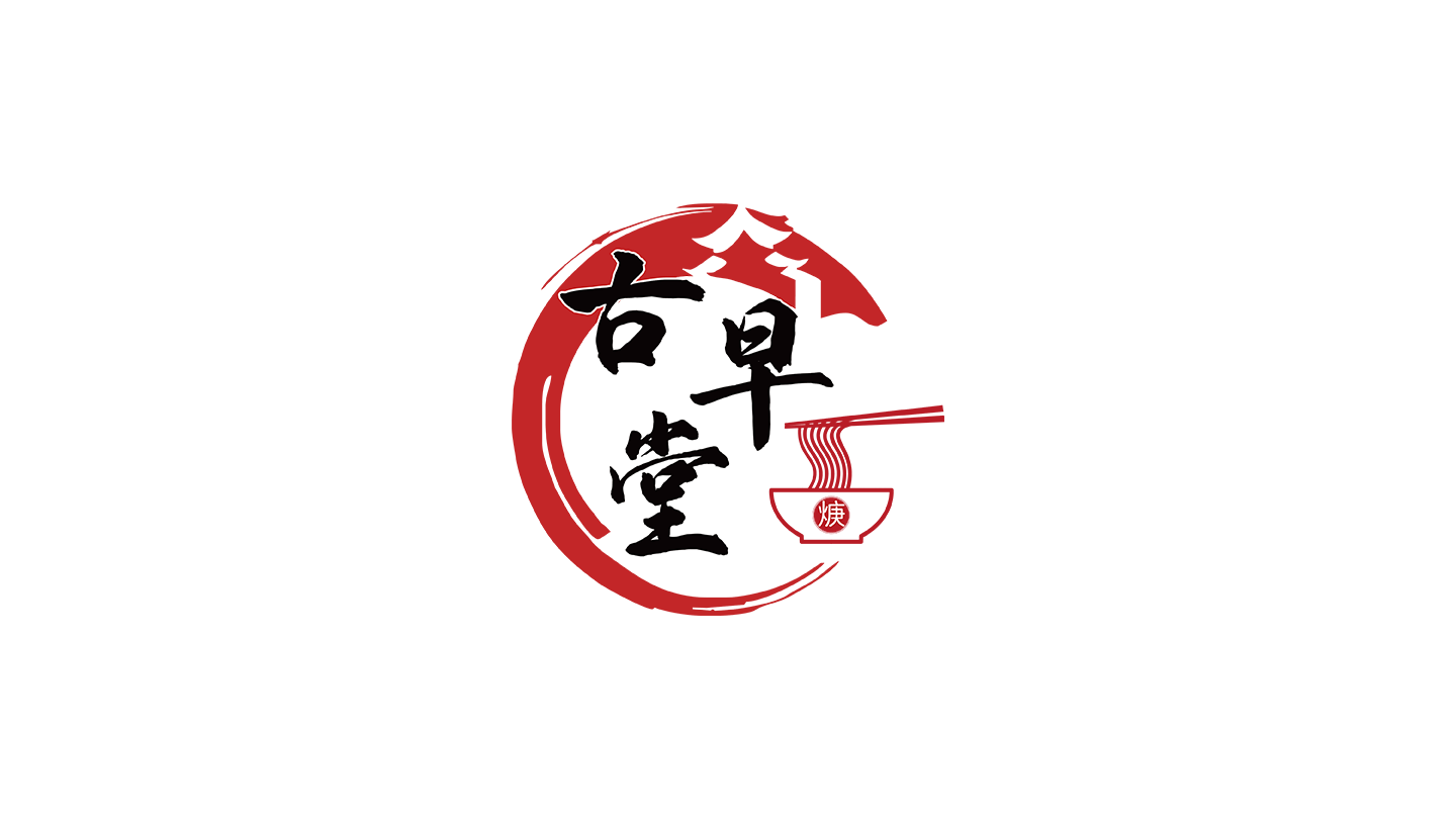 GuZaoTang