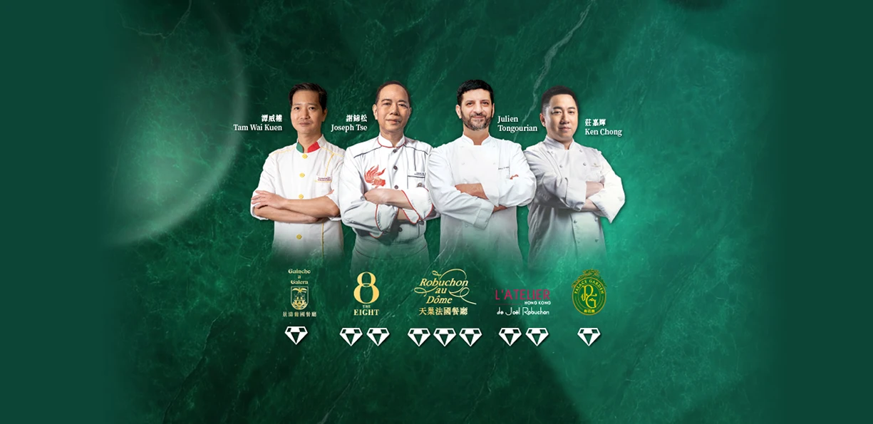 2026 Black Pearl Restaurant Guide