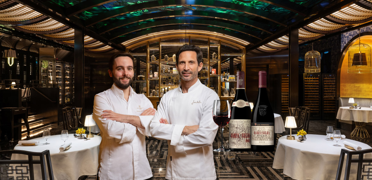 A Portuguese Feast for the Senses Hotel Package