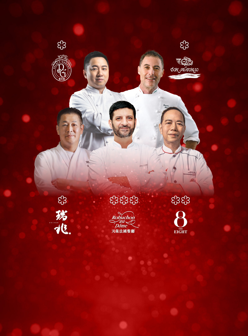 SJM RESORTS RECOGNISED BY MICHELIN GUIDE HONG KONG | MACAU 2026