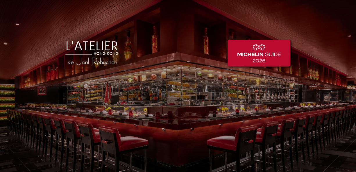 L’Atelier de Joël Robuchon