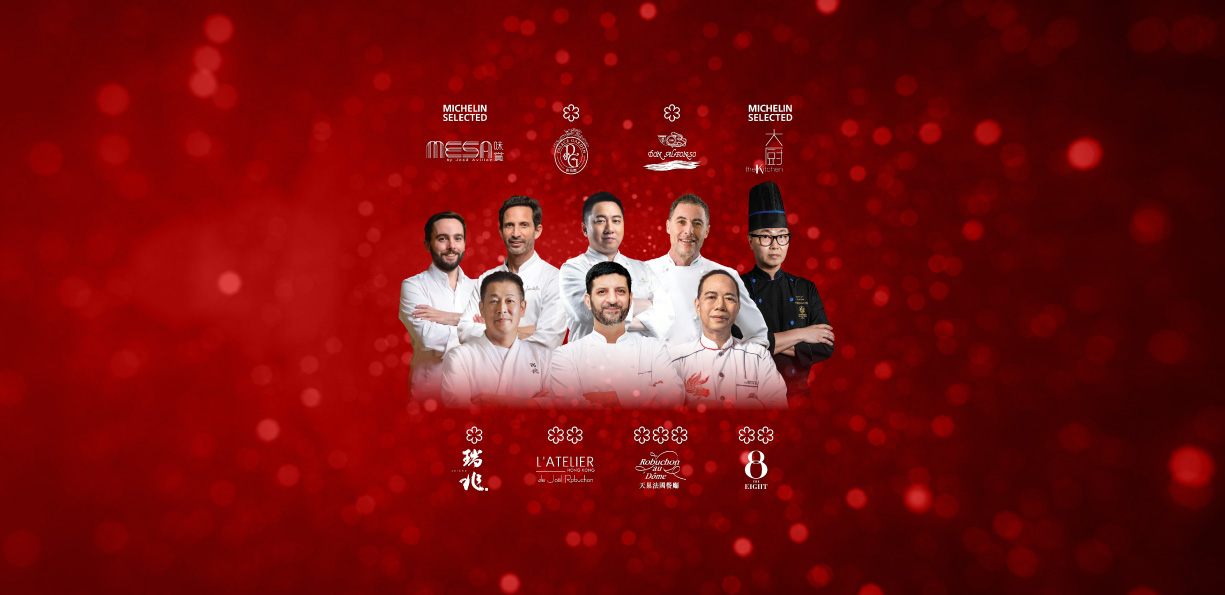 SJM Resorts Recognised by MICHELIN Guide Hong Kong | Macau 2026