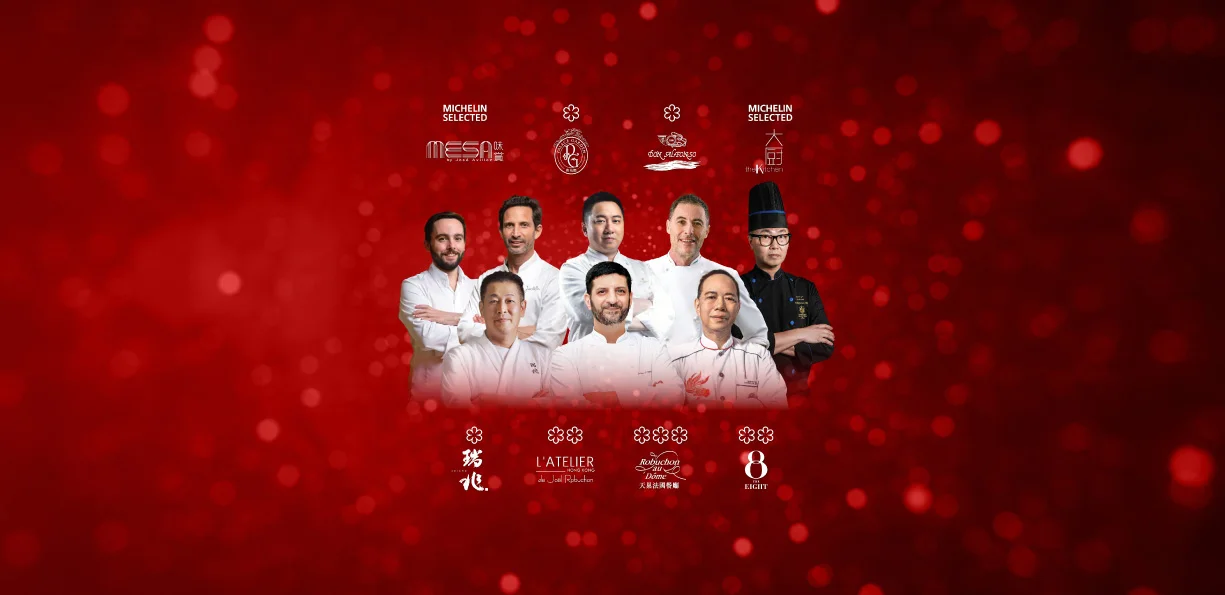 SJM Resorts Recognised by MICHELIN Guide Hong Kong | Macau 2026