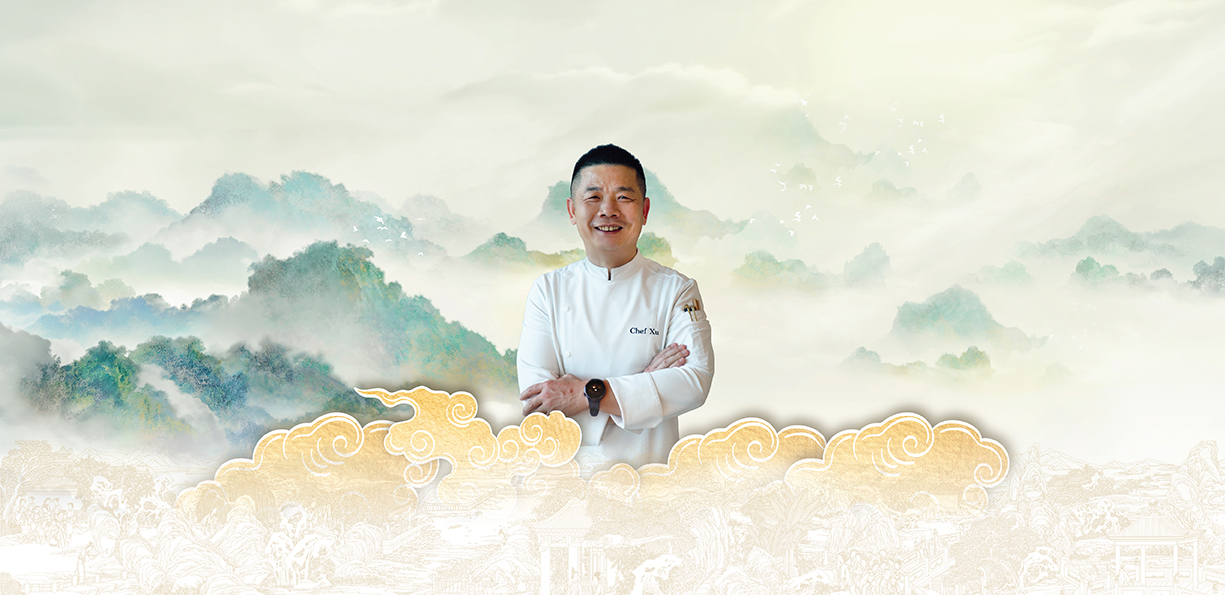 Chef Xu Kunlei