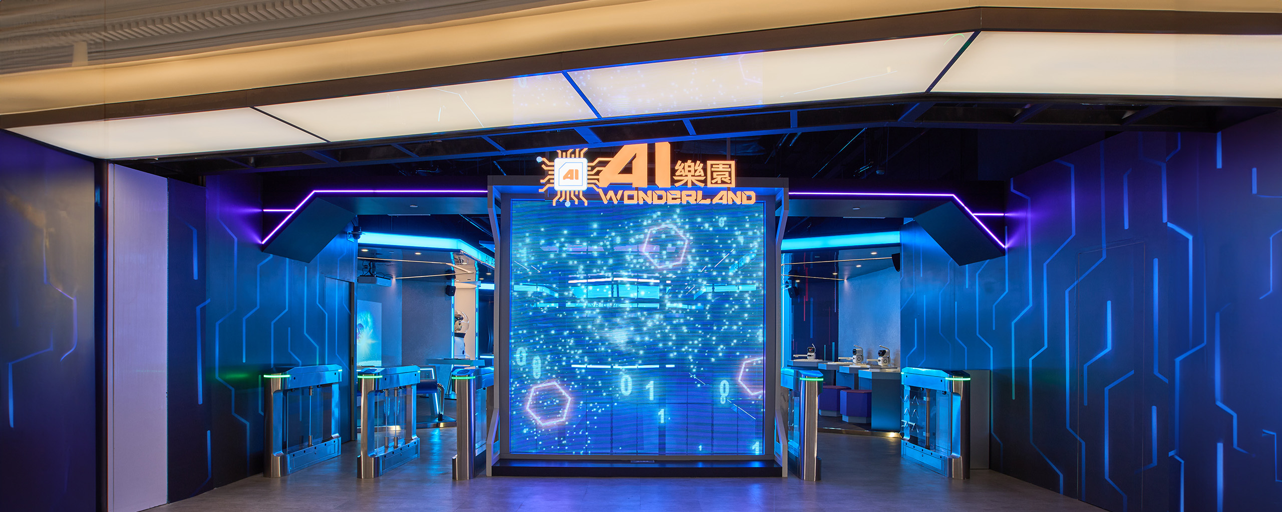 glp-ai-wonderland-dt-banner-