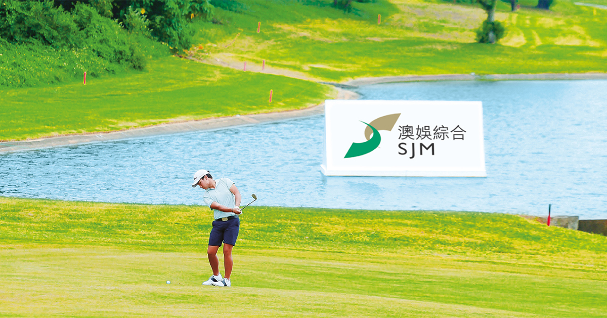 glp-golf-experience-package-og